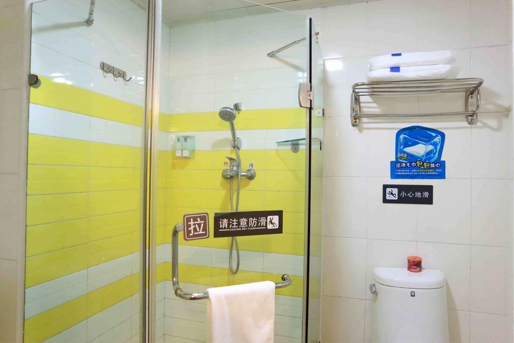 7Days Inn Shang Mei Lin Shenzhen Cameră foto